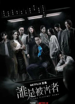 Xem Phim Trò Chơi Nạn Nhân Thuyết Minh Online