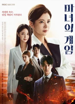 Xem Phim Trò Chơi Phù Thủy Thuyết Minh Online