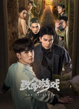 Xem Phim Trò Chơi Trí Mệnh Thuyết Minh Online