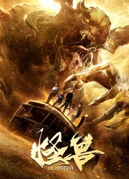 Xem Phim Trở lại trái đất Thuyết Minh Online