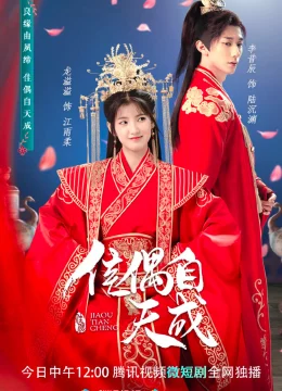 Xem Phim Trời Sinh Một Cặp Thuyết Minh Online