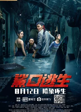 Xem Phim Trốn Chạy Khỏi Cá Mập Thuyết Minh Online