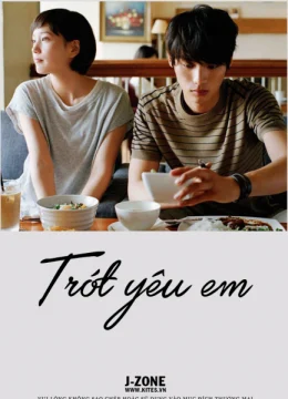 Trót Yêu Em
