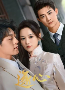 Xem Phim Trục Tâm Thuyết Minh Online