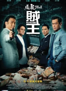 Xem Phim Trùm Hương Cảng 2: Truy Kích Đại Phú Hào Thuyết Minh Online