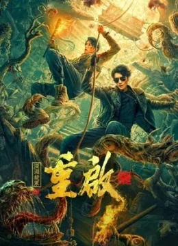 Xem Phim Trùng Khởi: Bí Mộ Vực Sâu Thuyết Minh Online