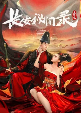 Xem Phim Trường An Bí Văn Lục: Nhiếp Ẩn Nương Thuyết Minh Online