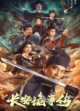 Xem Phim Trường An Quỷ Sự Truyện Thuyết Minh Online