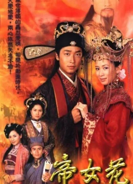 Xem Phim Trường Bình Công Chúa Thuyết Minh Online