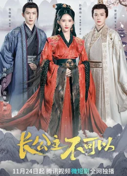 Xem Phim Trưởng Công Chúa Bất Đắc Dĩ Thuyết Minh Online