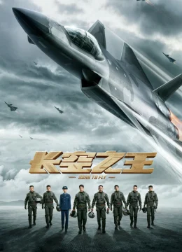 Xem Phim Trường Không Chi Vương Thuyết Minh Online