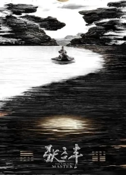 Xem Phim Trương Tam Phong Thuyết Minh Online