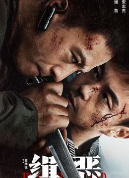 Xem Phim Truy Lùng Tội Ác Thuyết Minh Online