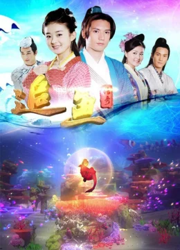 Xem Phim Truy Ngư Truyền Kỳ Thuyết Minh Online