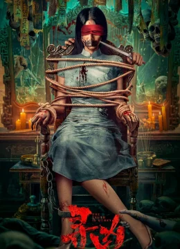 Xem Phim Truy Tìm Hung Thủ Thuyết Minh Online