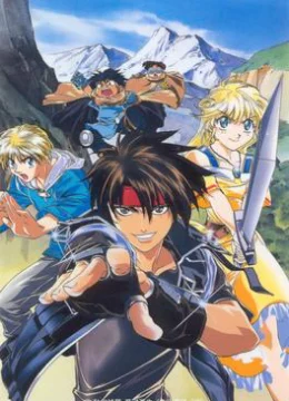 Xem Phim Truy tìm tung tích pháp sư vĩ đại Thuyết Minh Online