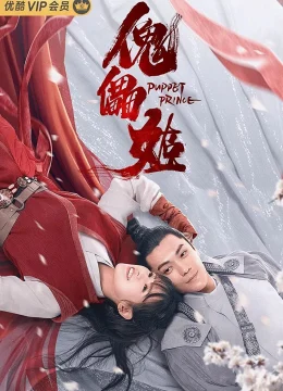 Xem Phim Truyền Thuyết Hình Nộm: Hoa Bỉ Ngạn Thuyết Minh Online