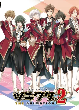 Tsukiuta. THE ANIMATION2