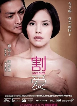 Xem Phim Từ Bỏ Điều Thân Thương Thuyết Minh Online