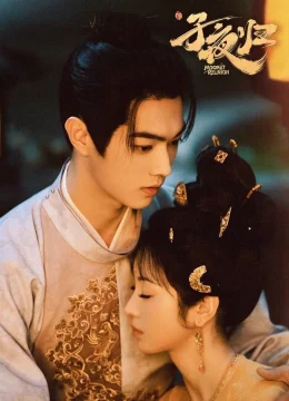 Xem Phim Tử Dạ Quy Thuyết Minh Online