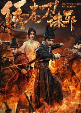 Xem Phim Tú Xuân Đao: Diệt Tà Thuyết Minh Online