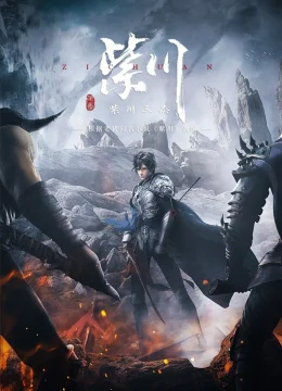 Xem Phim Tử Xuyên (Phần 1) Thuyết Minh Online