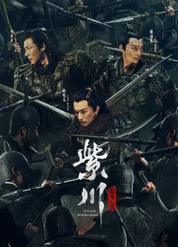 Xem Phim Tử Xuyên: Quang Minh Tam Kiệt Thuyết Minh Online