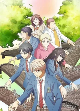 Xem Phim Tuổi thanh xuân bên cây đàn Koto (Phần 2) Thuyết Minh Online