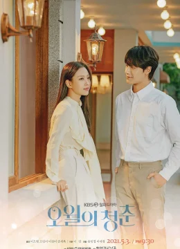 Xem Phim Tuổi trẻ của tháng Năm Thuyết Minh Online