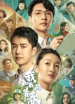 Xem Phim Tuổi Trẻ Và Tôi Thuyết Minh Online