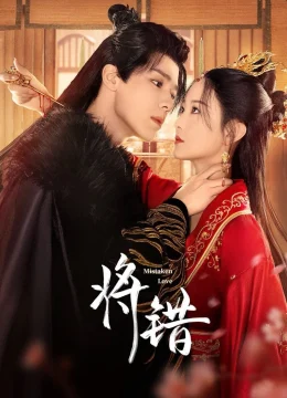 Xem Phim Tương Thác Thuyết Minh Online