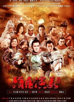 Xem Phim Tùy Đường Diễn Nghĩa Thuyết Minh Online