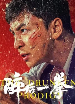 Xem Phim Túy Hậu Nhất Quyền Thuyết Minh Online