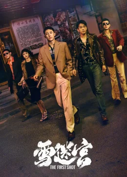 Xem Phim Tuyết Mê Cung Thuyết Minh Online