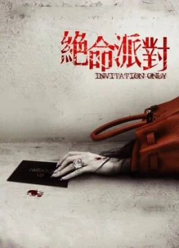 Xem Phim Tuyệt Mệnh Phái Đối Thuyết Minh Online