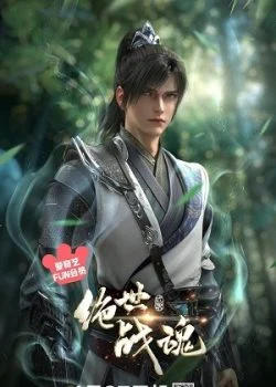 Xem Phim Tuyệt Thế Chiến Hồn 3D Thuyết Minh Online