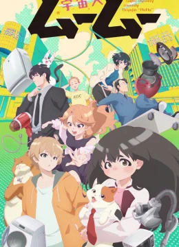 Xem Phim Uchuujin MuuMuu Thuyết Minh Online