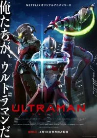 Xem Phim Ultraman (Phần 1) Thuyết Minh Online