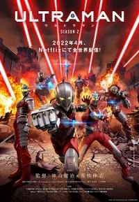 Xem Phim Ultraman (Phần 2) Thuyết Minh Online