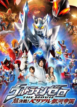 Xem Phim Ultraman Zero: Belial Báo Thù Thuyết Minh Online