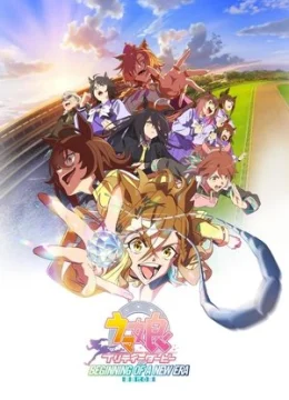 Xem Phim Uma Musume: Pretty Derby – Shin Jidai no Tobira Thuyết Minh Online