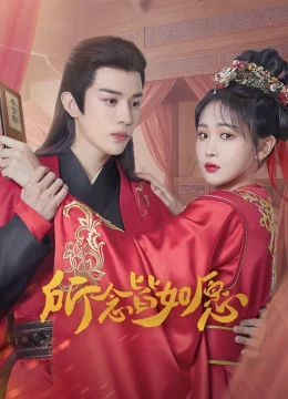 Xem Phim Ước Nguyện Thành Hiện Thực Thuyết Minh Online