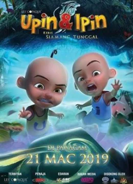 Xem Phim Upin&Ipin (Phần 13) Thuyết Minh Online