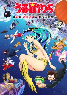 Xem Phim URUSEI YATSURA Mùa 2 Thuyết Minh Online