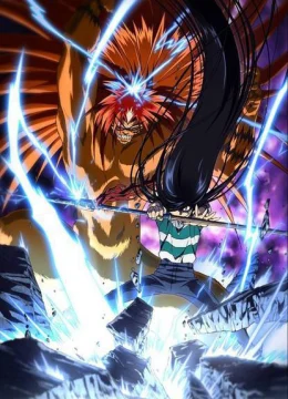 Xem Phim Ushio to Tora Thuyết Minh Online
