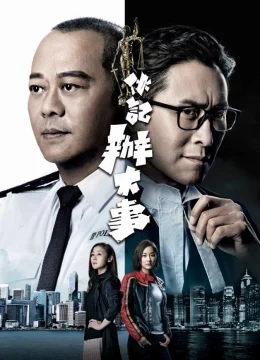 Xem Phim Vạch Tội Thuyết Minh Online