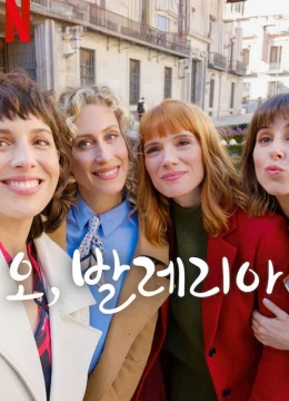 Xem Phim Valeria (Phần 4) Thuyết Minh Online