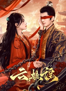 Xem Phim Vân Hách Dao Thuyết Minh Online