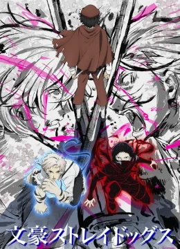 Xem Phim Văn Hào Lưu Lạc Phần 5 Thuyết Minh Online