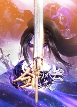 Xem Phim Vạn Kiếm Vương Toạ Thuyết Minh Online